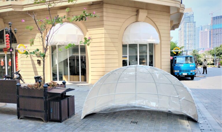 Dome Awnings