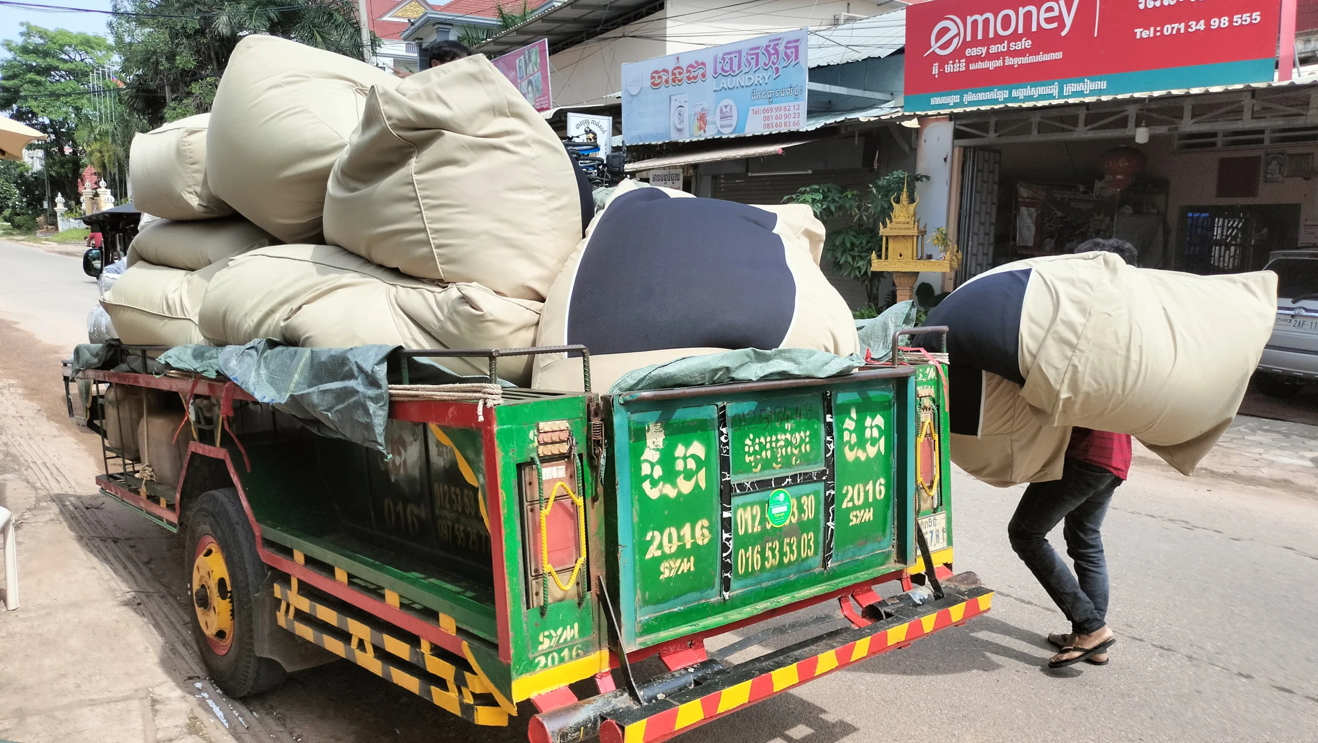 Beanbag Delivery