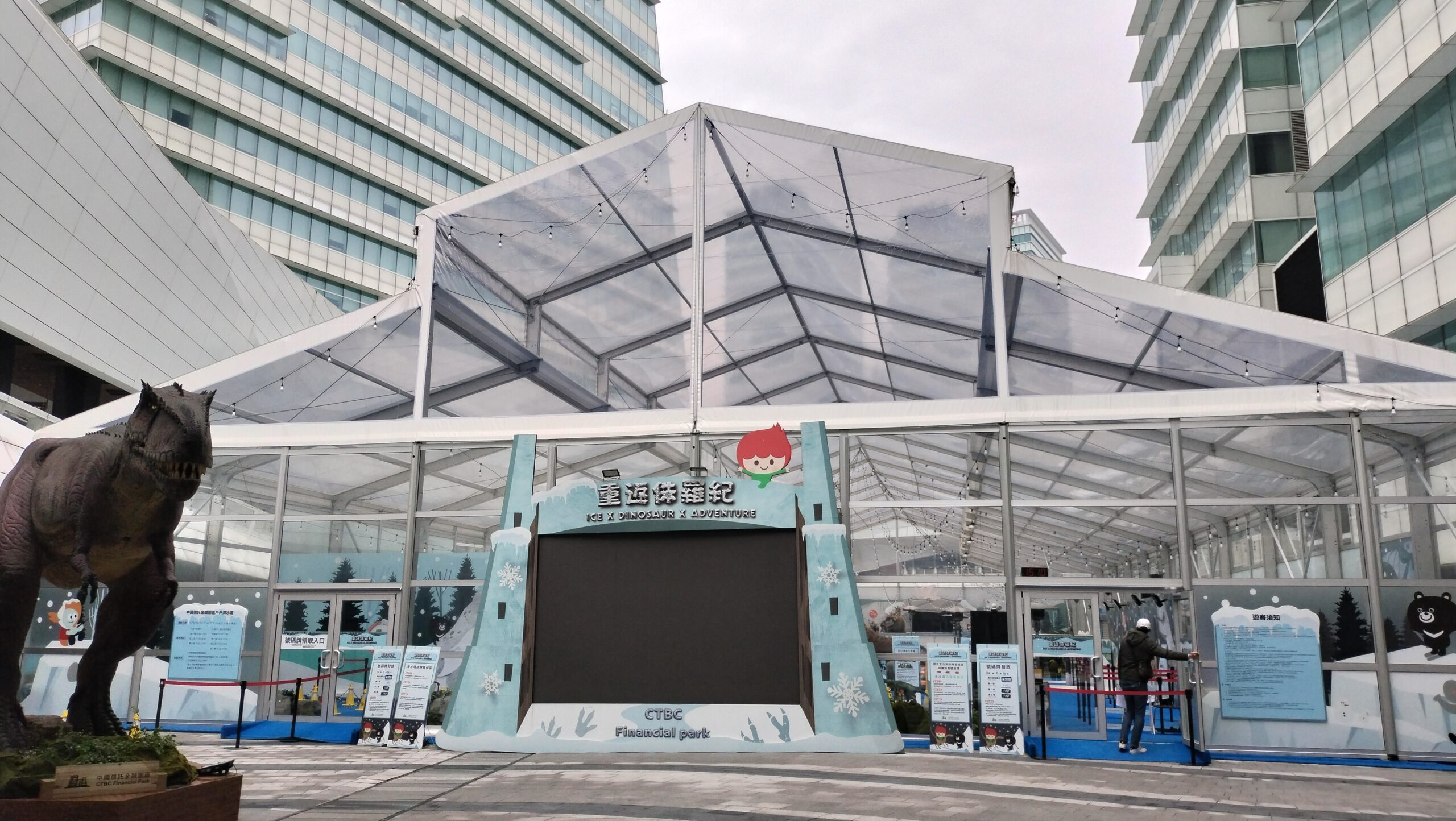 SEA Taiwan Event 2025 Pro Textile Solutions Engineering Cambodia