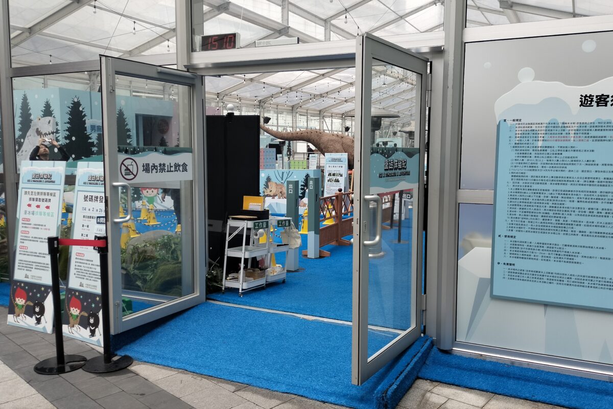 SEA Taiwan Event 2025 Pro Textile Solutions Engineering Cambodia