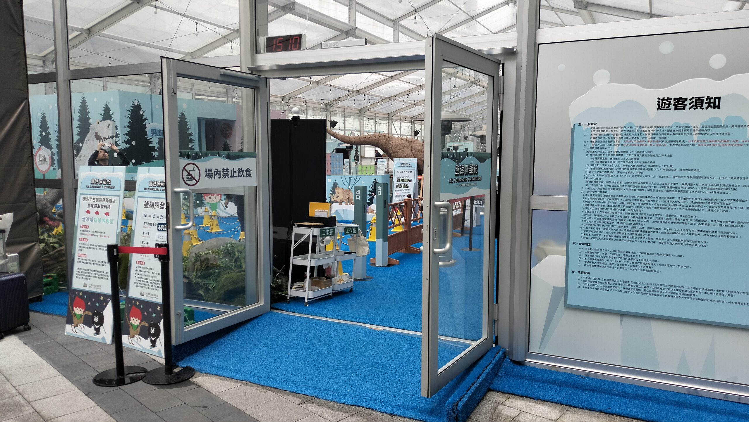 SEA Taiwan Event 2025 Pro Textile Solutions Engineering Cambodia