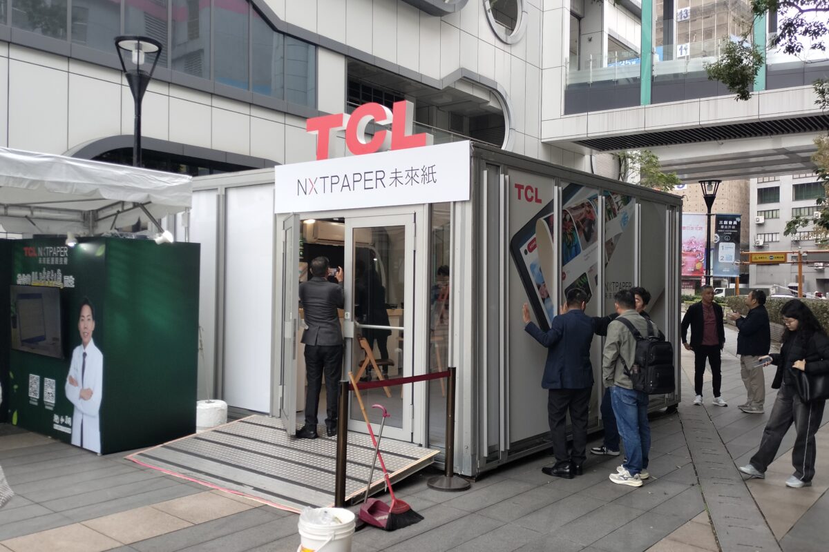 SEA Taiwan Event 2025 Pro Textile Solutions Engineering Cambodia